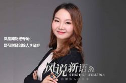 [2分钟科普下]南阳市有限公司_哔哩哔哩-2